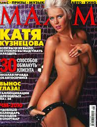 Tatiana kuznetsoova nude (68 photos) - sex eporner pics