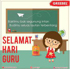 Savesave bookmark utk hari guru for later. Foto Meme Ucapan Hari Guru Nasional Ramai Beredar Di Media Sosial Merdeka Com
