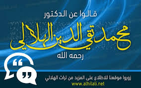 تعذر ظهور الصورة