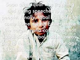 Iqbal by Nadia Truong