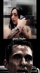 #انقلبت_الموازين #المؤثرين_في_الجزائر #مؤثرين_الجزائرين #2024 #الجزائر #pov