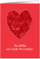Spanish Valentine S Day Cards From Greeting Card Universe Funny valentine day memes 2021. day cards from greeting card universe