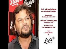 Checkout What Mr Vikram Gaikwad Has To Say About Makeup Youtube లక్ష్మి 'స్ ఎన్టీఆర్ makeup department head. youtube