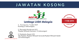Tarikh tutup permohonan :17 mei 2021 lokasi :pelbagai negeri sektor :kerajaan kelulusan minimum :ijazah cara memohon jawatan : Jawatan Kosong Lembaga Lada Malaysia Panduan Kerjaya Kerajaan
