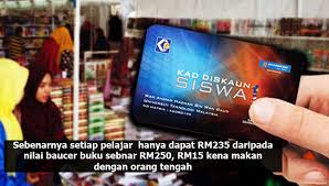 The promotion is now and will be ended on 30 sep. Kad Diskaun Siswa Menguntungkan Bank Menyusahkan Pelajar