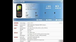 Motorola VE538 PRICE AND SPECIFICATION ...