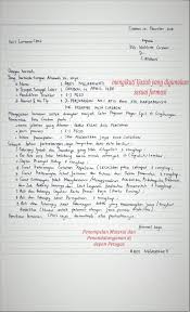 Pengumuman akhir lulus cpns kemenhub 2019. Panduan Pemberkasan Cpns Pemerintah Daerah Kota Cirebon 2018 Badan Kepegawaian Pendidikan Dan Pelatihan Daerah Kota Cirebon