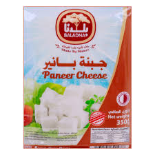 Param Paneer Cheese Wholesale – Buy Param Paneer Cheese In Bulk | Brakes  Foodservice