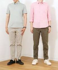 Zoom Manner In Japan True Or False In 2020 Dress Code For Women Business Dress Code Japanese Culture