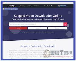 Download peekvid