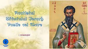 Sfântul vasile cel mare a trăit între anii 330 și 379, în vremea împăratului constantin. Acatistul Sfantului Ierarh Vasile Cel Mare Youtube