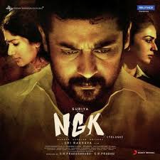 .new telugu movie mp3 download, 2020 quality 320 kbps songs download.telugu new movie songs download.తెలుగు కొత్త సినిమా పాటలు డౌన్లోడ్.తెలుగు ala vaikuntha puram lo songs is good. Telugu Mp3 Songs Zip File Free Download