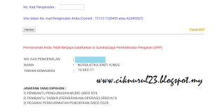 Calon yang melepasi tapisan semasa akan dipanggil temuduga oleh spp apabila pada 25 julai 2019, saya telah menghadiri temuduga pegawai pendidikan pengajian tinggi dh41 atau nama singkatnya pppt. Permohonan Suruhanjaya Perkhidmatan Pelajaran Spp Pembantu Pengurusan Murid N19 Diterima Sii Nurul Menulis Untuk Berkongsi