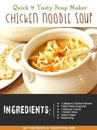 Quick Tasty Soup Maker Chicken Noodle Soup Recipe This Recipe Soup Maker Recipes Soup Maker Soup Recipes Chicken Noodle
