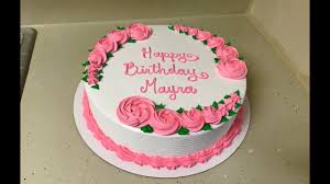 (redirigido desde «decoración de pasteles»). Decoracion De Pastel Sencilla Para Principiantes Youtube