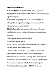 Secara umum kerajaan negeri bergantung kepada sumber kewangan kerajaan persekutuan. Sumber Hasil Kerajaan