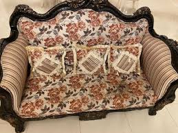 اثاث مجلس عربي 11794295 مزاد قطر