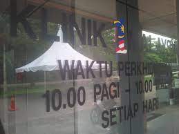 Kementerian kesihatan tutup 33 daripada 346 klinik 1 malaysia secara berperingkat selepas dikenalpasti klinik itu tidak boleh ditambah baik. Klinik 1 Malaysia Taman Impian