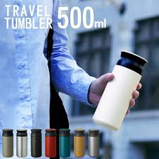 楽天市場 水筒 500ml トラベルタンブラー 500ml kinto キントー クッチーナ 送料無料 水筒 おしゃれ 直飲み ステンレスボトル マイボトル マグボトル タンブラー 洗いやすい マイ水筒 耐熱 保温 保冷 コーヒー kinto アウトドア プレゼント ギフト キッチン雑貨