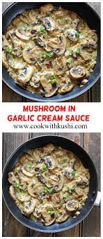 Pin On Summer Food Recipes