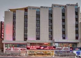 Paris, cdg, france to abidjan ivory coast, abj, south east of abidjan. Palm Beach Hotel Dubai United Arab Emirates