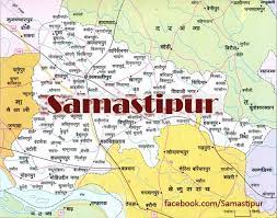 Samastipur In Bihar Map Samastipur - Photos | Facebook