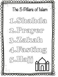 Download Islamic Coloring Pages Worksheets Teaching Resources Tpt