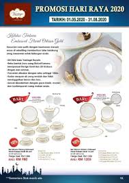Petron malaysia selamat hari raya aidiladha may you be. Photos From Dapur Dahlia S Post