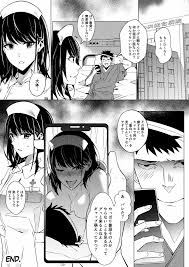 オリジナル】楽しい入院生活 – Happy Hospital Life - 同人誌 - エロ漫画 momon:GA（モモンガッ!!）