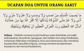 5 Doa Untuk Orang Sakit Supaya Cepat Sembuh Kemudahan Prayers Math