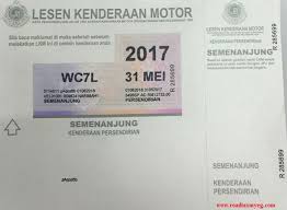 Maybe you would like to learn more about one of these? Myeg Kiosk Puchong Selangor Renew Roadtax Kereta Tanpa Geran Menerusi Pengesahan Cap Jari Berkuatkuasa 1 September 2016 Di Jpj