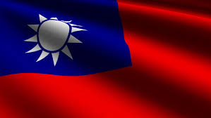 Since 1945, the republic of china controls the island; Taiwan Close Up Waving Flag Stock Footage Video 100 Royalty Free 948217 Shutterstock