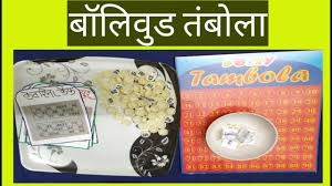 Kitty Party Games Bollywood Theme Kitty Party Games Bollywood Theme Kitty Party Dress Up Youtube Masterchef is a unique kitty party theme.you can apply this theme in club parties also. kitty party games bollywood theme kitty party games bollywood theme kitty party dress up