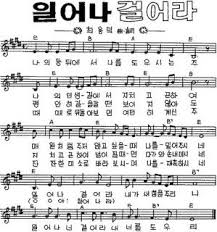 내 등 뒤에 계신 주님 블로그
