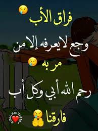 We did not find results for: ØµÙˆØ± Ø¹Ù† Ø§Ù„ØªØ·Ù†ÙŠØ´