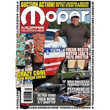 I think it was worth it just for the vendor ads that are good sources for me/us. Printed Back Issues Shipping Us Mopar Collector S Guide Magazine