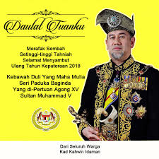 Последние твиты от yang dipertuan agong (@drohmaan). Daulat Tuanku Merafak Sembah Kad Kahwin Idaman Facebook