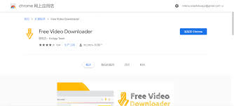 By preston gralla, pcworld | new finds in freeware and shareware today's best tech deals picked by pcworld's editors top deals on gr. Free Youtube To Mp4 Downloader For Android And Iphone Users