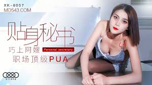 国产自拍- 免费情色成人视频- Pornlulu