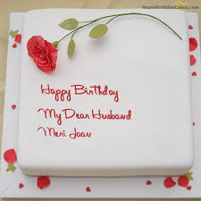 Jaan Birthday Wishes For Wife With Love Hd I Have Written Meri Jaan Name On Cakes And Wishes On This Birthday Wish And It Is Amazing Birthday Cake For Husband Cake For Husband Birthday Wish For Husband