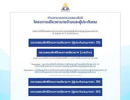 Jun 09, 2021 · 'บิ๊กตู่'ปรี๊ดแตกกลางสภา โวยฝ่ายค้านไล่เหมือนหมูเหมือนหมา ตัวเองก็มีชีวิตจิตใจเหมือนกัน ต้องอดทนฟังมาตลอดทั้งวัน ถามกลับมิ.ย.วัคซีนมาครบ. S5r 1wggexvg0m