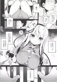 東方Project】こころちゃんとじょうずにできるかな? - 同人誌 - エロ漫画 momon:GA（モモンガッ!!）