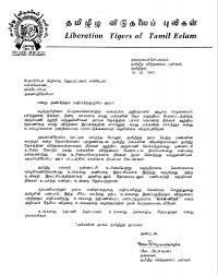 The purpose of this letter is to make a sales pitch. One Hundred Tamils C J Eliezer