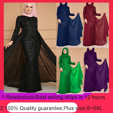 Toko baju hamil, baju menyusui, baju hamil muslim, baju hamil modis, dress hamil, gamis hamil, celana hamil kerja, celana hamil jeans, daster hamil, baby doll. Fesyen Plus Size Muslimah Cheap Online