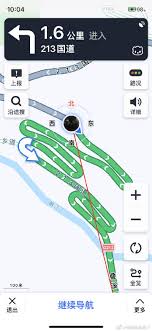 麻利的解释 (1) deft;dexterous;smart;be quick and neat∶迅速敏捷. å¾®åšæœç´¢