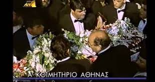 We did not find results for: Alikh Boygioyklakh Ligo Prin Thn Baloyn Sto Feretro Anatrixiastikh Apokalypsh Deyterolepta Prin Thn Khdeia Ths Fwto Makeleio Gr