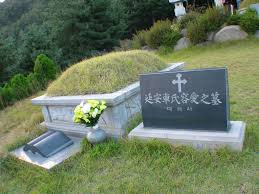 주)서울동인풍수아카데미에 오신 것을 환영합니다.