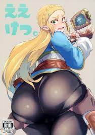 いたどう エロマンガ同人誌