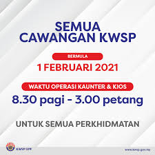 Guna meningkatkan pelayanan wajib pajak, kini pembayaran pbb juga bisa dilakukan melalui tempat pembayaran elektronik yang telah disediakan oleh bank seperti atm. Kumpulan Wang Simpanan Pekerja Bermula 1 Februari 2021 Isnin Semua Cawangan Kwsp Akan Beroperasi Pada Waktu Terhad Kecuali Cawangan Kwsp Lahad Datu Yang Masih Ditutup Sehingga Dimaklumkan Kelak Demi Kesihatan Dan