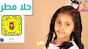 رسائل شوق قوية 2021 مسجات حب وحنين وغرام للحبيب البعيد والقريب مسجات 2021حنين وش. ØµÙˆØ± Ø­Ù„Ø§ Ù…Ø·Ø± Mb3 ØªØ­Ù…ÙŠÙ„ Ù‚Ù†Ø§Ø© Ø§Ù„Ù…ÙˆØ³ÙŠÙ‚Ù‰